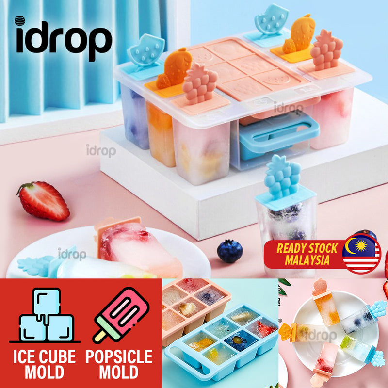 idrop Multifunctional Ice Creaam Popsicle & Ice Cube Mold Tray / Acuan Kiub Ais dan Aiskrim Pelbagai Guna / 消消乐多功能冰模+冰格