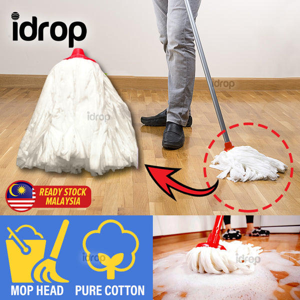 idrop Water Absorbent Pure Cotton Mop Head [ 1pc ]