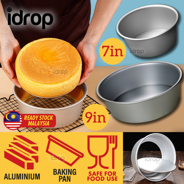 idrop [ 7in / 9in ] Aluminium Live Bottom Round Cake Baking Mold