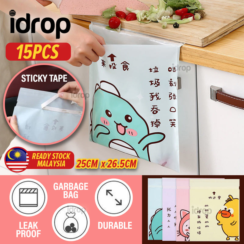 idrop [ 15PCS / SET ] Sticky Mounted Garbage Bag / Beg Sampah / 卡通车载垃圾袋(1包15个)[ 25 X 26.5CM ]