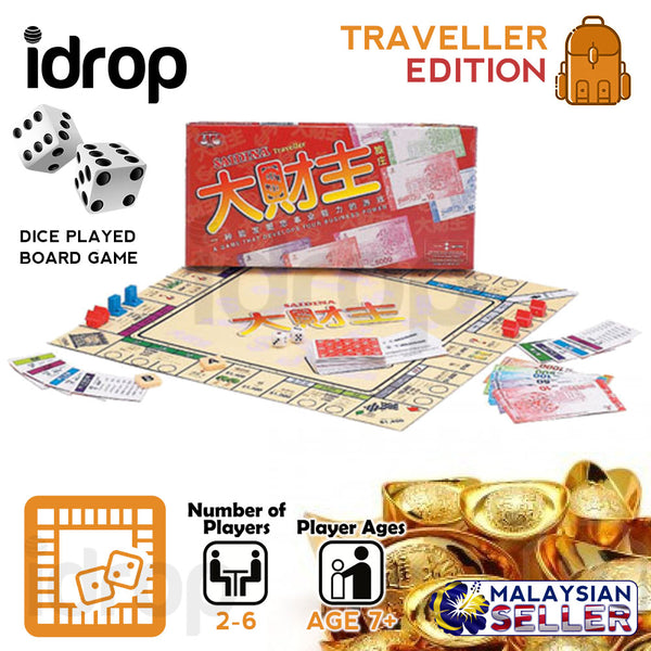 idrop SAIDINA - Chinese Traveller Set [ SPM GAMES ] - Interactive Board Game [ SPM147 ]