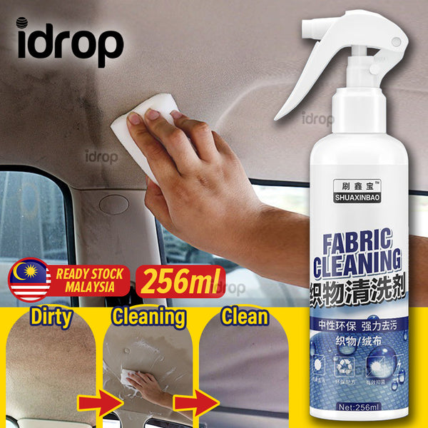 idrop [ 256ml ] Car Fabric velvet Interior and Roof Cleaning Agent / Pembersih Dalaman Kereta / 顶棚清洗剂(刷鑫宝)