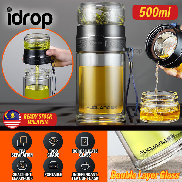 idrop [ 500ml ] 2IN1 Premium High Grade Glass Drinking Flask Tea Separation Bottle With SUS304 Stainless Filter / Botol Minuman Kaca 2 Dalam 1 Bersama Penapis Keluli Tahan Karat / 富光双层玻璃杯大容量茶水分离杯车载便携商务水杯