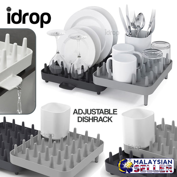 idrop 3pcs Adjustable Connected Dishrack