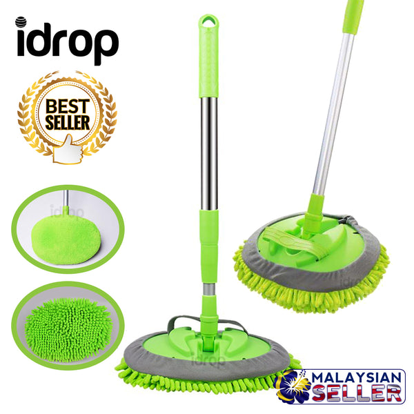 idrop Extendable Household Floor & Car Mop