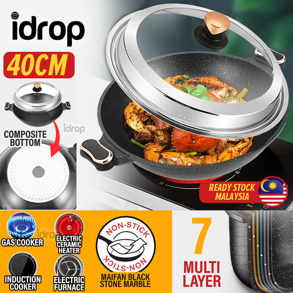 idrop [ 40CM ] KATA Maifan Nonstick Marble Stone Frying Cooking Wok / Periuk Kuali Masak Tidak Lekat / 40CM麦饭石双用大炒锅(组合盖)(KATA)