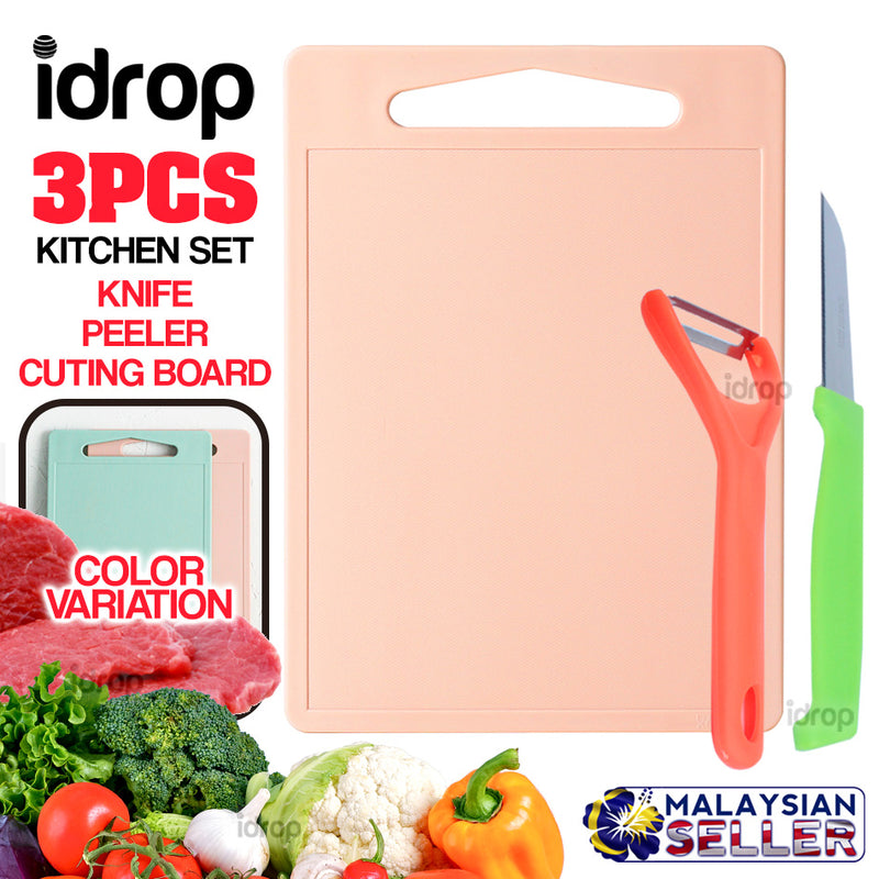idrop 3PCS Kitchen Knife Peeler Cutting Board Set