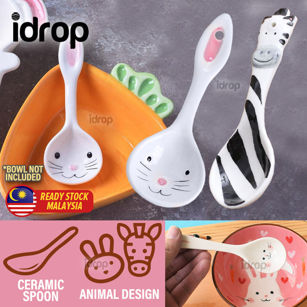 idrop Animal Design Ceramic Spoon / Sudu Makan Seramik Bertema Haiwan / 陶瓷匙小白兔斑马陶瓷勺子/ [ WHITE RABBIT ZEBRA ][ 1 PC ONLY ]