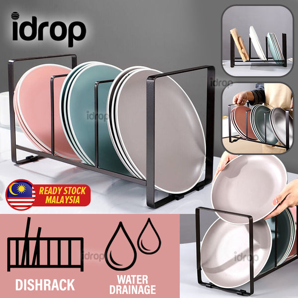 idrop Kitchen Steel Plate Dishrack Storage Drainage Rack