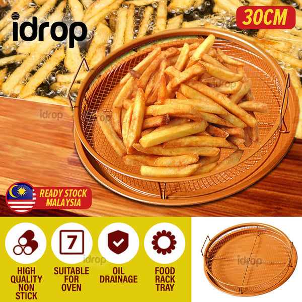 idrop [ 30CM ] Home Oven Air Fryer Rack Tray / Dulang Rak Goreng / 圆形炸物篮子带地盘套装(圆30CM)