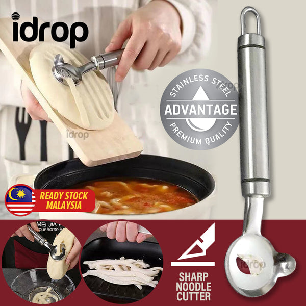 idrop Handheld Stainless Steel Manual Noodle Dough Cutter / Alat Potong Adunan Mee / 手持式不锈钢手动面条切面机