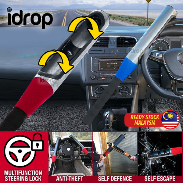 idrop Baseball Bat Design Car Steering Wheel Handlebar Anti Theft Lock / Pengunci Roda Stereng Kereta / 棒球锁汽车锁