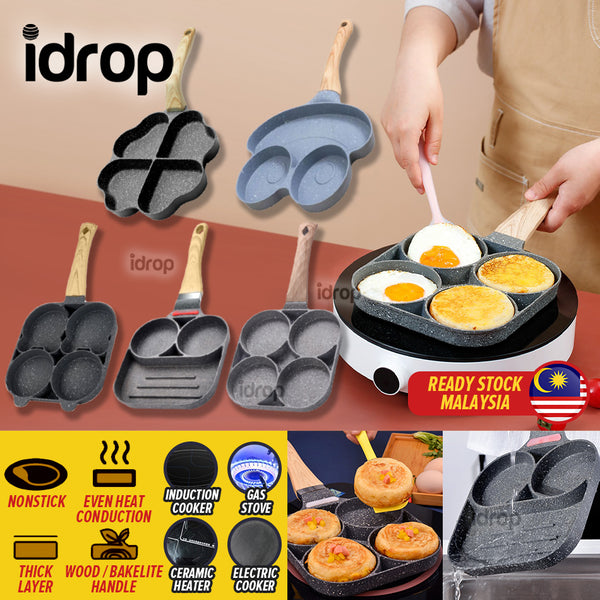 idrop Egg Omelet Frying Pan Nonstick Maifan Nonstick Coating / Kuali Masak Telur / 煎蛋煎锅不粘麦饭不粘涂层