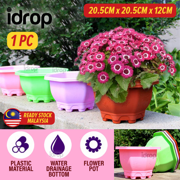 idrop Octagonal Plastic Flower Pot / Pasu Bunga Plastik Oktagonal / 塑料八角花盆(晟强塑业)20.5*20.5*12CM [ 1PC ]