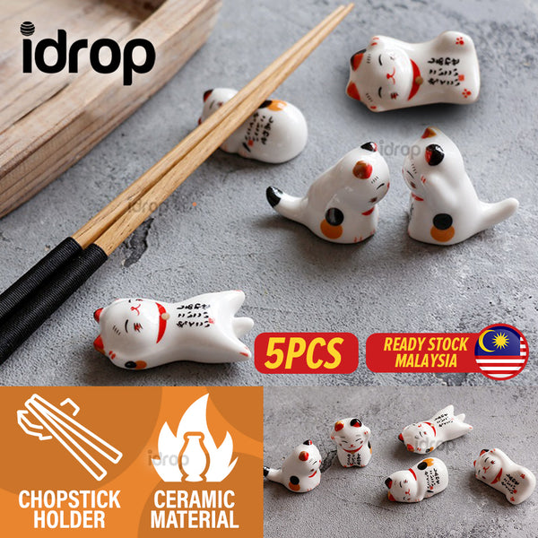 idrop [ 5PCS ] Ceramic Lucky Cat Chopstick Holder / Pemegang Chopstick Kucing / 陶瓷招财猫筷子架(5个套)