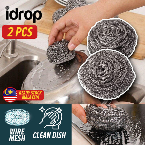 idrop [ 2PCS ] Wire Mesh Scrubber Scouring Sponge / Berus Gosok Besi / 2PCS清洁球