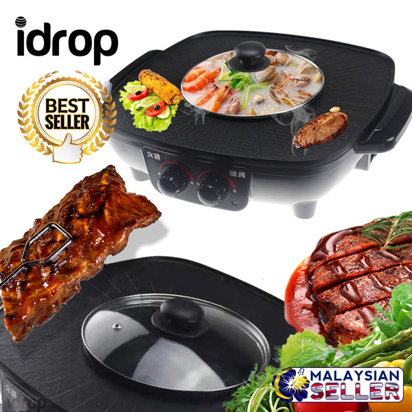 idrop BBQ HOT POT - Electric Barbecue Cooker Frying Pan