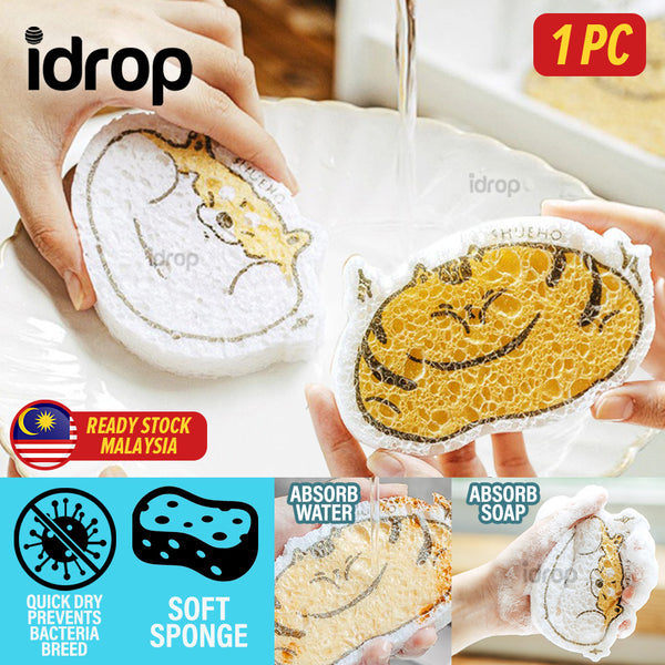 idrop INU & NEKO Cat Dog Dish Cute Washing Sponge / Span Basuh Pinggan Bentuk Kucing dan Anjing / 压缩水浆海绵抹布(混款)