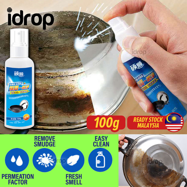 idrop [ 100g ] Stainless Steel Pots & Pans Rust Removal Spray