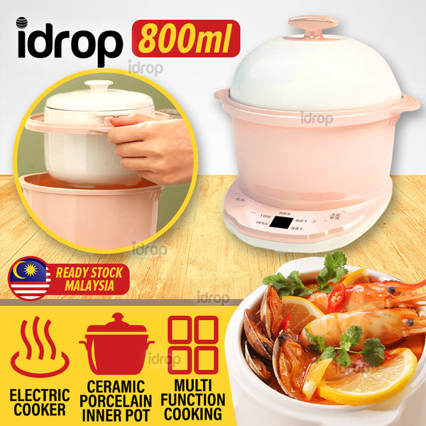 idrop [ 800ml ] Multifunction Electric Cooker with Inner Ceramic Cooking Pot