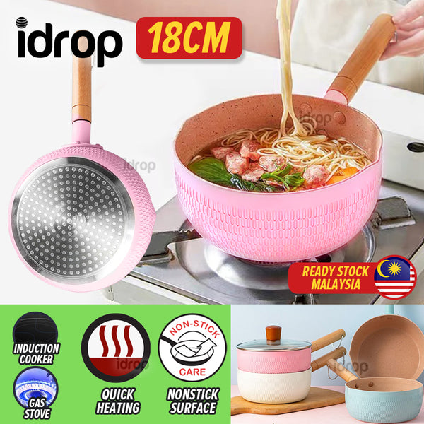 idrop [ 18CM ] Nonstick Kitchen Cooking Japanese Snow Pan / Kuali Memasak Dapur / 不粘厨房烹饪日本雪锅