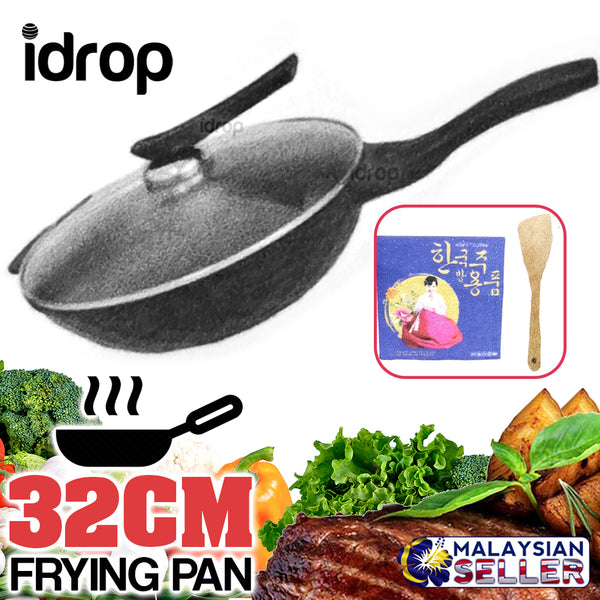 idrop 32cm DRUKATEN - 32cm Cooking Pan