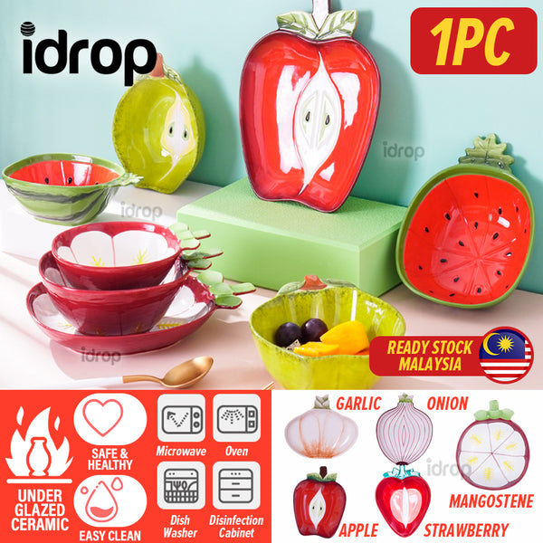 idrop Fruit & Vegetable Ceramic Food Bowl / Mangkuk Makanan Buah dan Sayur / 陶瓷苹果碗 山竹碗蒜头碗洋葱碗草莓碗