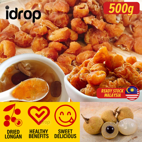 idrop 500g Dried Longan Fruit | (500克） 特等泰国龙眼干 桂圆肉