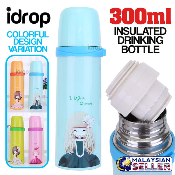 idrop 300ml Portable Insulated Drinking Bottle Flask for Girls