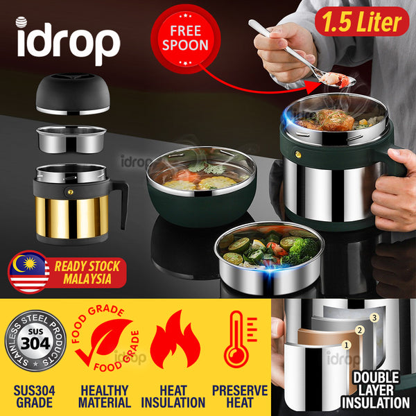 idrop [ 1.5L ] Multifunction Double Layer Heat Insulation Lunch Box Food Cup Container SUS304 Stainless Steel / Bekas Makanan Penebat Haba Keluli Tahan Karat / 1.5L饭盒(双层快餐杯)(304不锈钢 )MEAL CUP