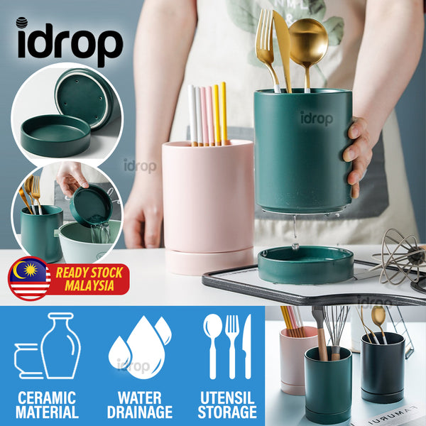 idrop Ceramic Utensil & Chopstick Holder / Bekas Seramik Simpanan Sudu Garpu / 陶瓷筷子筒 Y96#陶瓷哑光4寸筷 子筒+座