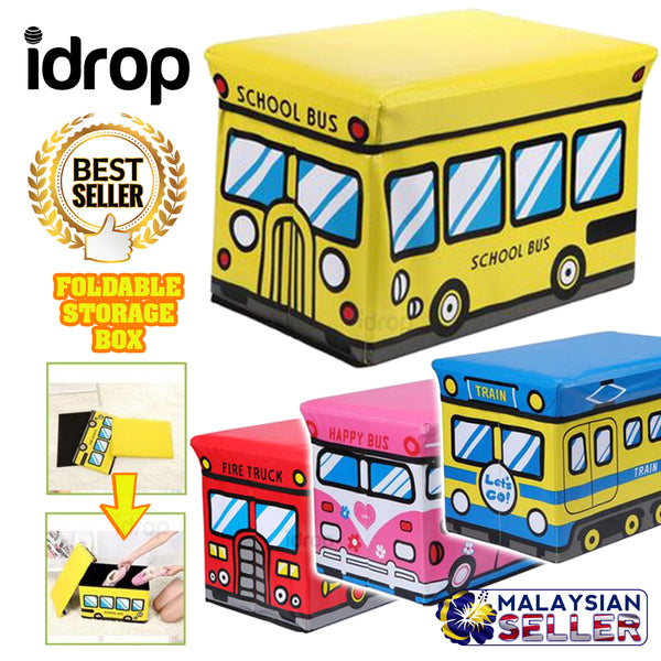 idrop FOLDING STORAGE STOOL -  Foldable Container Box RANDOM VEHICLES