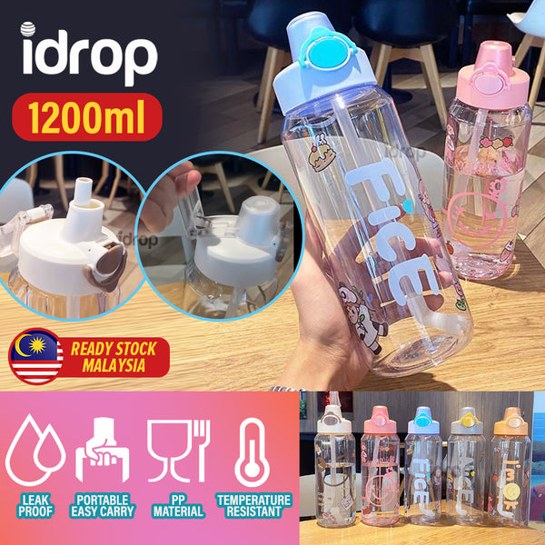 idrop [ 1200ml ] Portable Drinking Water Bottle Flip Open Lid / Botol Air Minuman Mudah Alih / 1200ML弹盖吸管运动杯(塑 料水壶)