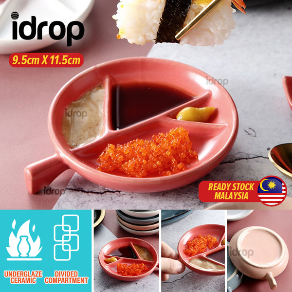 idrop Ceramic Seasoning Saucer Plate Leaf Design / Piring Seramik Penghidang Perencah Perasa / 陶瓷碟 4.5^树叶分格陶瓷调味碟11.5*9.5CM