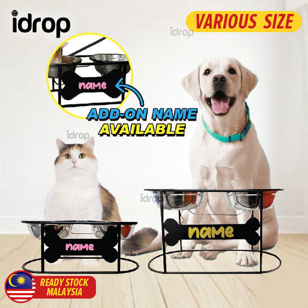 idrop Elevated Steel Double Feeder For Pet Cat & Dog / Tempat Makan Haiwan Peliharaan Kucing & Anjing Dua Dalam Satu / 高架钢制双喂食器，适用于宠物猫狗