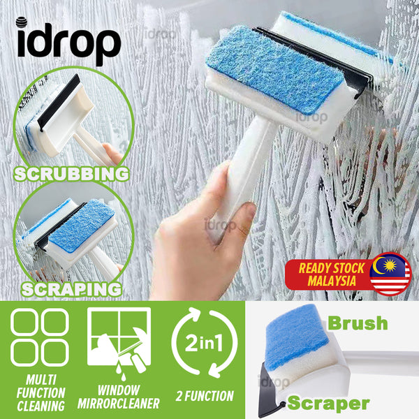 idrop [ 2 IN 1 ] Window Mirror Wiper Cleaning Washing Scrubber / Pengelap Pencuci Tingkap Cermin / 浴室镜子海绵刷