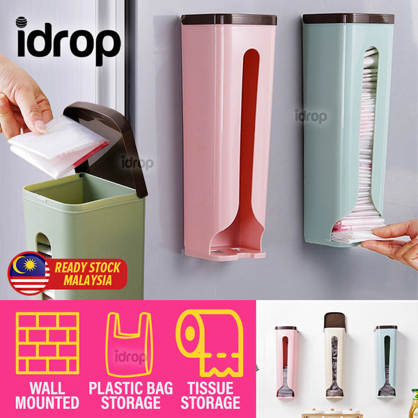 idrop Vertical Kitchen Garbage Plastic and Tissue Wall Mounted Storage Box / Kotak Penyimpanan Tisu dan Plastik Sampah / 纸巾纸袋收纳架