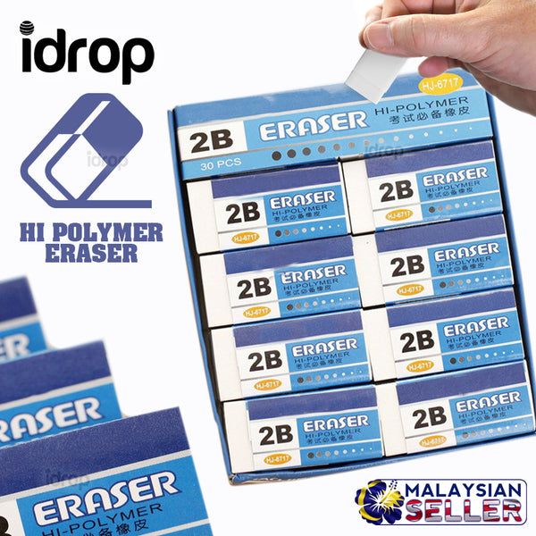 idrop 2B ERASER - Hi Polymer Eraser [ 1 Box / 30pcs ]