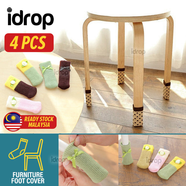 idrop [ 4PCS ] Chair Table Cushion Knitted Sock Foot Cover / Stokin Perabut Kerusi & Meja / 小花椅子脚包垫（4个1套)(针织脚套)