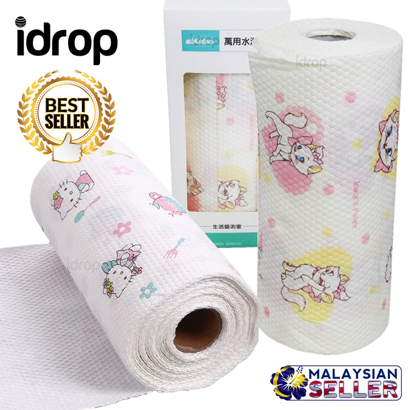 idrop KITCHEN WIPES - Multipurpose Tissue Napkin