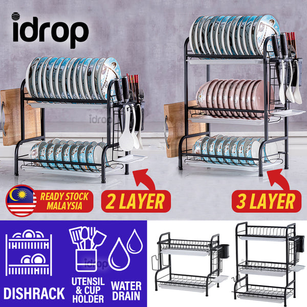 idrop [ 2 LAYER / 3 LAYER ] Kitchen Household Multifunction Utensil & Tableware Dishrack Storage Shelf Rack / Rak Pinggan Mangkuk bertingkat / 2层/3层 厨房家用多功能餐具餐具碗碟架储物架置物架