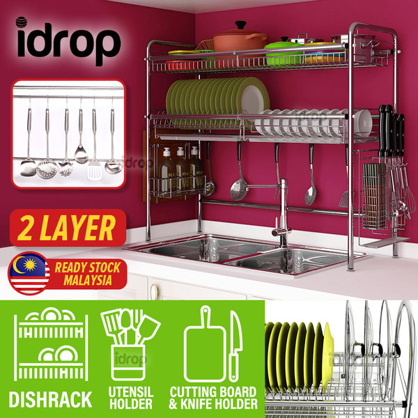 idrop 2 LAYER Kitchen Stainless Steel Sink Shelf Dish Rack Utensils Knife & Cutting Board Storage [ SUS304 ]