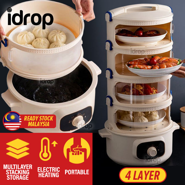 idrop [ 4 LAYER ] Multilayer Stackable Electric Insulated Heating Food Meal Storage