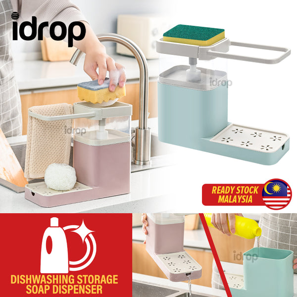 idrop Household Dishwashing Soap Liquid Press Dispenser Storage