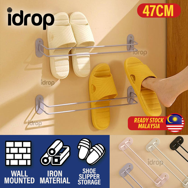 idrop Wall Mounted Iron Shoe and Slipper Storage Rack / Rak Penyimpanan Kasut & Selipar Dinding / 铁艺托鞋架47CM