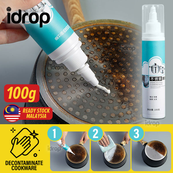 idrop [ 100g ] Stainless Steel Kitchen Cookware Cleaning Paste / Pencuci Perkakas Masak Dapur Keluli Tahan Karat / 100G不锈钢清洁剂