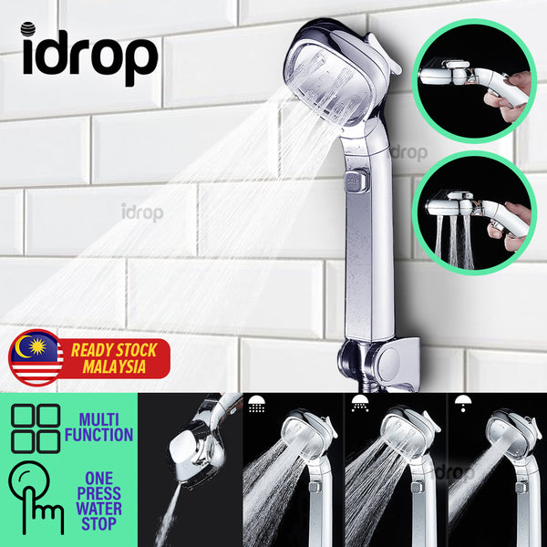 idrop [ 4 in 1 ] 4-Speed Shower Head / Kepala Paip Shower Empat Dalam Satu / 新款四档花洒