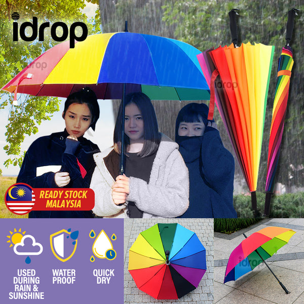 idrop idrop [ 75CM ] Rainbow Umbrella / Payung Hujan Pelangi / 75CM 16K彩虹伞(七彩胶伞)(黑柄黑支架)