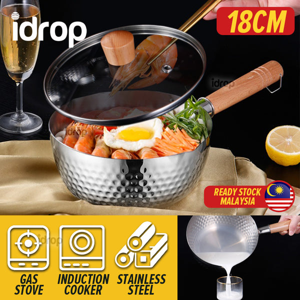 idrop [ 18CM ] Stainless Steel Milk Pot Pan / Periuk Masak Keluli Tahan Karat / 18CM不锈钢雪平锅玻璃盖(奶锅)