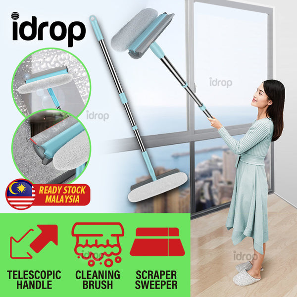 idrop 2 IN 1 Window Glass Wiper Telescopic Extendable Sweeper Cleaner